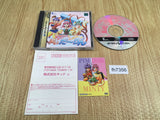 6 Inch My Darling Sega Saturn Japan - FH7356