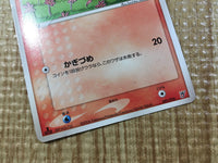CE3332 Torchic - PCGs-5K 001/016 Pokemon Card TCG Japan