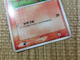 CE3332 Torchic - PCGs-5K 001/016 Pokemon Card TCG Japan