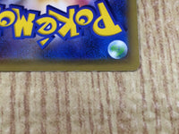 CE7232 Melmetal GX HR SM12a 217/173 Pokemon Card TCG Japan