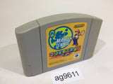 Mario Tennis 64 Nintendo 64 N64 Japan - AG9611