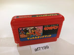 AF7199 Kinnikuman Mascle NES Famicom Japan