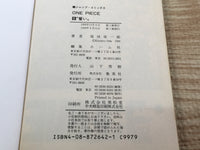 AAA1249 One Piece Vol.6 Japanese Manga