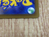 CE6032 Regidrago V SR s12 107/098 Pokemon Card TCG Japan