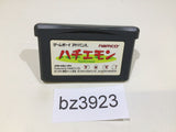 Hachiemon GameBoy Advance Japan - BZ3923