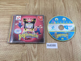 pop'n music Dreamcast Japan - FH8088