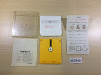 dk5849 Baseball Famicom Disk Japan