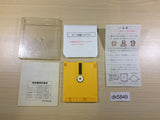 dk5849 Baseball Famicom Disk Japan