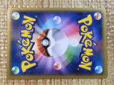 CE6232 Charizard EX RR XY2 011/080 Pokemon Card TCG Japan