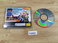 fh9682 Keiou Yuugekitai Katsugeki-hen Sega Saturn Japan