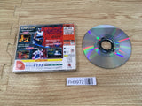 Star Gladiator 2 Nightmare of Blisten Dreamcast Japan - FH9972