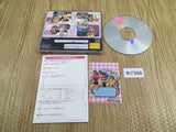6 Inch My Darling Sega Saturn Japan - FH7356