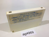 ag4969 Wizards & Warriors Densetsu no Kishi Elrond NES Famicom Japan