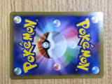 CE6632 Aegislash EX - XYB 005/018 Pokemon Card TCG Japan