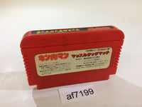 AF7199 Kinnikuman Mascle NES Famicom Japan