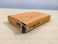 UE8511 Mario Bros. BOXED NES Famicom Japan