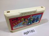 Ikki NES Famicom Japan - AG9180