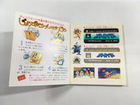 DK7049 Metroid BOXED Famicom Disk Japan