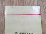 DK3988 Valkyrie no Densetsu BOXED PC Engine Japan