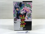 Kekkaishi Vol.14 Japanese Manga - AAA2651