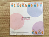 Puppet Zoo Pilomy PS1 Japan - FH5490
