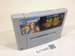 SJ7486 Return of Double Dragon SNES Super Famicom Japan