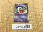 CE4033 Jynx PROMO korokoro 124 Pokemon Card TCG Japan