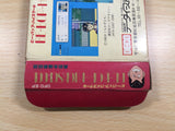 UE6124 Be-Bop High School BOXED NES Famicom Japan