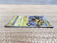 CD3769 Electivire Pokemon FB X Rare Holo Pt3 039/100 Pokemon Card TCG Japan