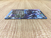 CD9384 Dialga EX R BW9 053/076 Pokemon Card TCG Japan