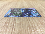 CD9384 Dialga EX R BW9 053/076 Pokemon Card TCG Japan