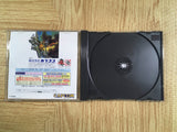 Capcom Generation vol.1 Gekitsuiou no Jidai Sega Saturn Japan - FH7643