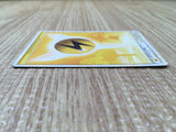 CD9727 LightningEnergy - L2 LightningEnergy Pokemon Card TCG Japan