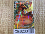 CE6233 Charizard EX - XYA 001/021 Pokemon Card TCG Japan