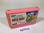 ag4532 Super Mario USA NES Famicom Japan