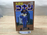 AAA1250 Case Closed Vol.23 Japanese Manga
