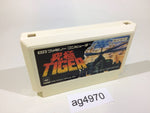 ag4970 Twin Cobra Kyukyoku Tiger NES Famicom Japan