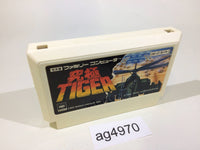 ag4970 Twin Cobra Kyukyoku Tiger NES Famicom Japan
