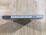 Shining Force 3 Scenario 1 Outo no Kyoshin Sega Saturn Japan - FH7980