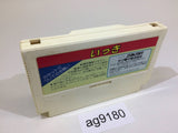 Ikki NES Famicom Japan - AG9180