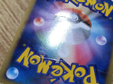 CE1438 Infernape - PtE-D 004/013 Pokemon Card TCG Japan
