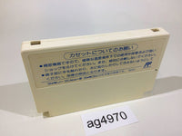 ag4970 Twin Cobra Kyukyoku Tiger NES Famicom Japan