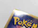 CD8698 Darkrai - PROMO 046/DP-P Pokemon Card TCG Japan
