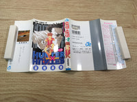 AAA1104 Hunter x Hunter Vol.2 Japanese Manga
