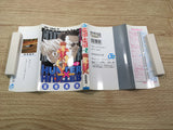 AAA1104 Hunter x Hunter Vol.2 Japanese Manga