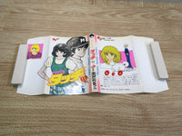 AAA1022 Touch Vol.11 Japanese Manga