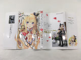 AAA1714 Boarding School Juliet Vol.1 Japanese Manga