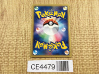 CE4479 Tauros Common e1 030/128 Pokemon Card TCG Japan