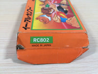 UE5089 Yie Ar Kung-Fu BOXED NES Famicom Japan