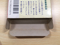 UE6124 Be-Bop High School BOXED NES Famicom Japan
